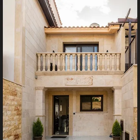 Cozy Maisonette Chloraka * Aglantzia